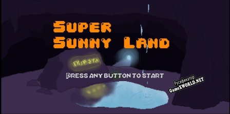 Русификатор для Supper Sunny Land