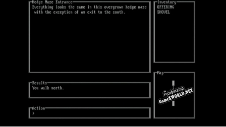 Русификатор для Supplicant A Text Adventure for MS-DOS