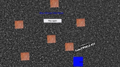 Русификатор для Supreme Gun 2 Player Duel