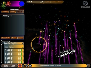 Русификатор для Sword of the Stars Повелители звезд