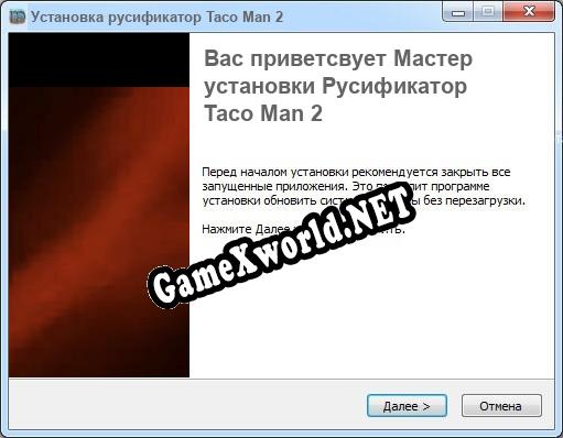 Taco Man 2 полный перевод игры