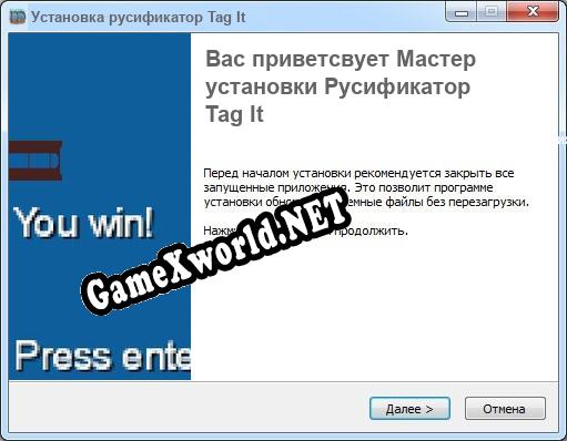 Tag It полный перевод игры