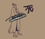 Русификатор для Takezo