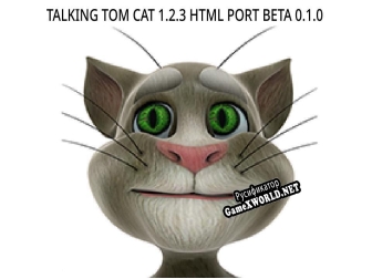 Русификатор для Talking Tom Cat 1.2.3 HTML Port