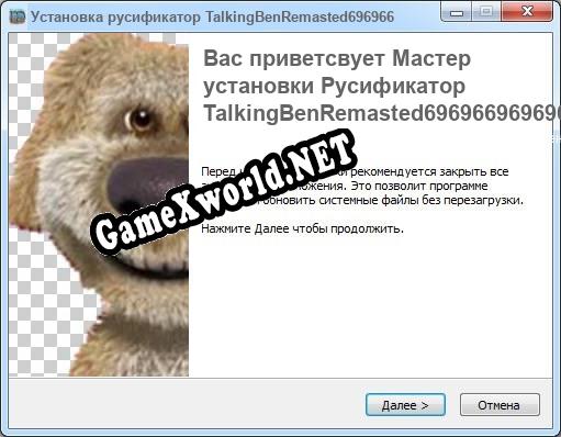 TalkingBenRemasted6969669696969696 полный перевод игры
