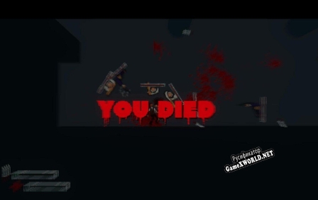 Русификатор для Tango Assassins
