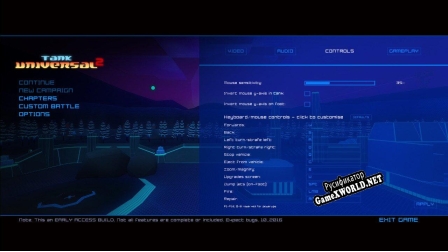 Русификатор для Tank Universal 2