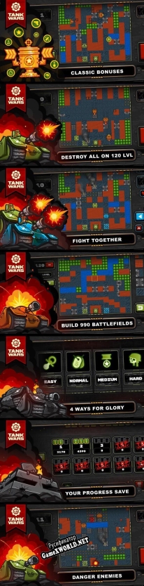 Русификатор для Tank Wars  HTML5 Mobile