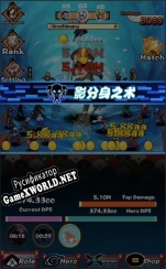 Русификатор для Tap Ninja