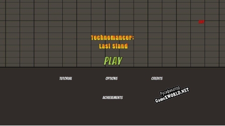 Русификатор для Technomancer, Last Stand
