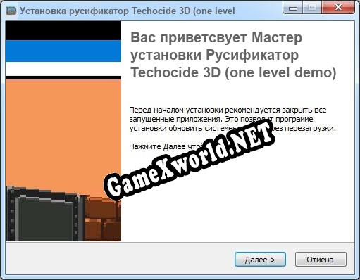 Techocide 3D (one level demo) полный перевод игры