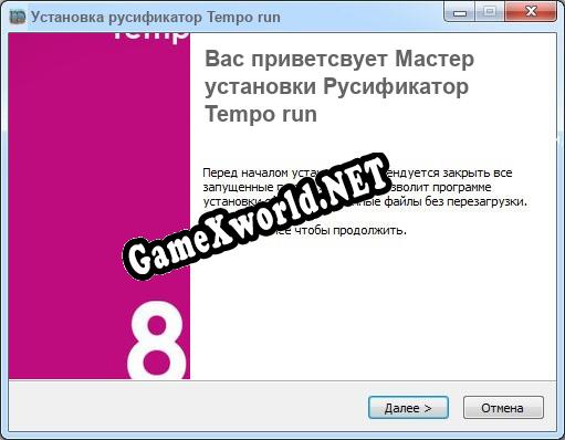 Tempo run полный перевод игры
