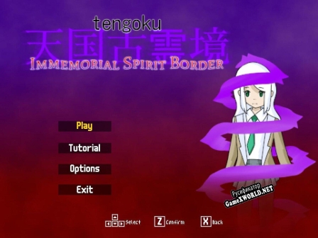 Русификатор для Tengoku 2 古霊境 〜 Immemorial Spirit Border