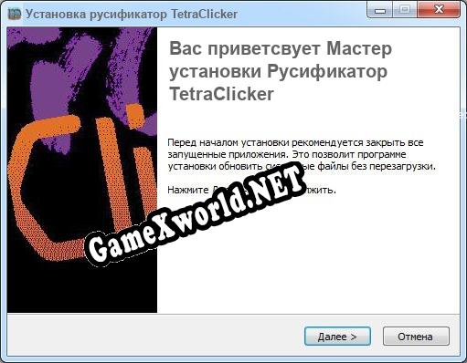 TetraClicker полный перевод игры
