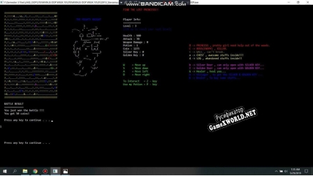 Русификатор для Text Adventure Game