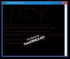 Русификатор для Text-Based DOS Game, “Guardians of Dale”