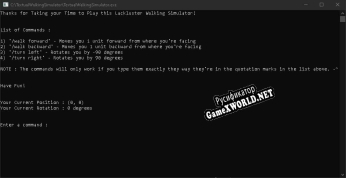 Русификатор для Textual Walking