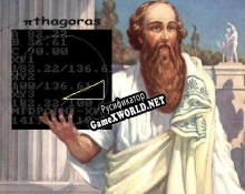 Русификатор для πthagoras