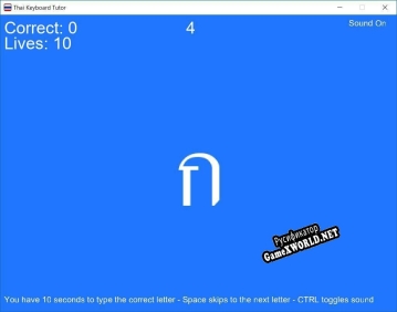 Русификатор для Thai Keyboard Tutor