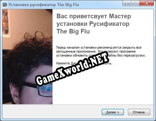 The Big Flu полный перевод игры