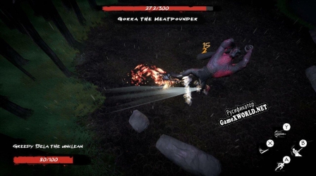 Русификатор для The Bleeding Tree