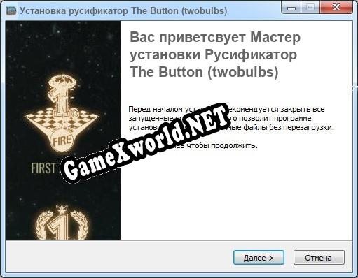 The Button (twobulbs) полный перевод игры