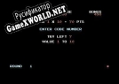 Русификатор для The Code DX (Commodore 64)