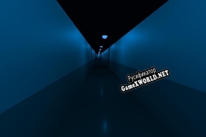 Русификатор для The corridors (YarDev75)