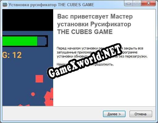 THE CUBES GAME полный перевод игры