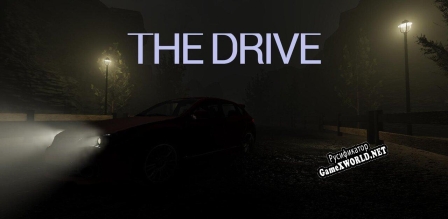 Русификатор для The Drive (askeladd2802)
