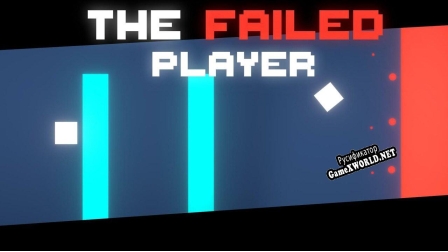 Русификатор для The Failed Player