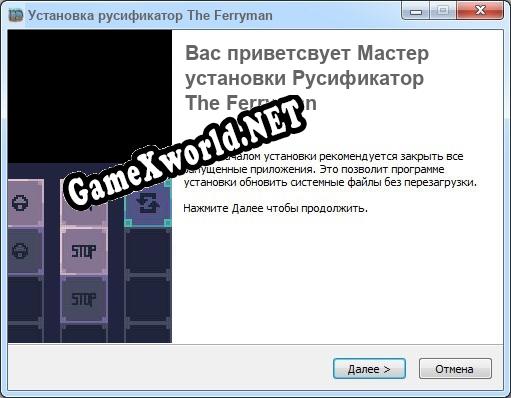 The Ferryman полный перевод игры