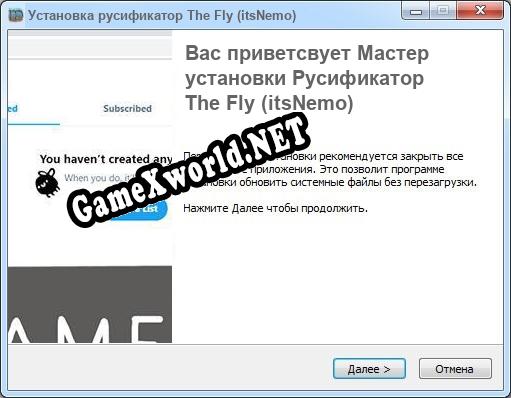 The Fly (itsNemo) полный перевод игры