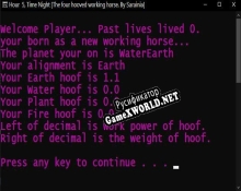 Русификатор для The Four Hooved Working Horse