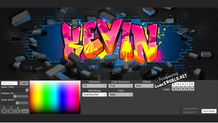 Русификатор для The Graffiti Creator