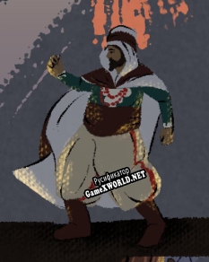 Русификатор для The Great Escape of Alim the Magnificient, as told by his aspirant