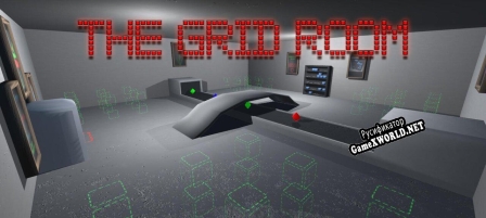 Русификатор для The Grid Room