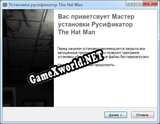 The Hat Man полный перевод игры