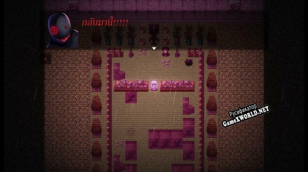 Русификатор для The Haunted House (SytimeZz)