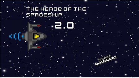 Русификатор для The Heroe Of The Spaceship