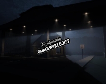 Русификатор для The Nightshift v0.02
