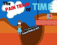 Русификатор для The Pain Train of Time