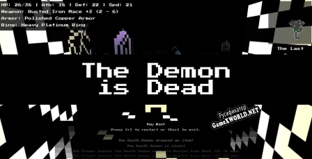Русификатор для The Quest for the Winged Demon