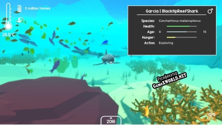 Русификатор для The Restless Reef
