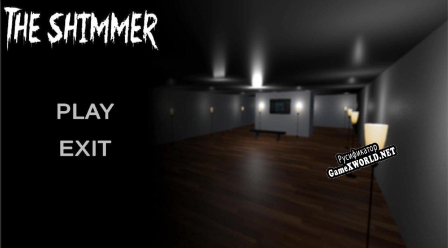 Русификатор для The Shimmer