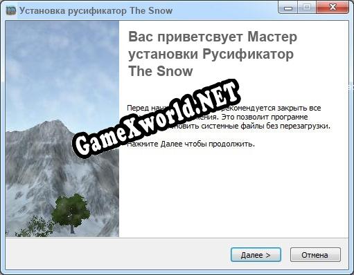 The Snow полный перевод игры