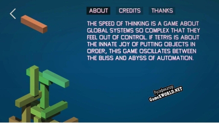 Русификатор для The Speed of Thinking