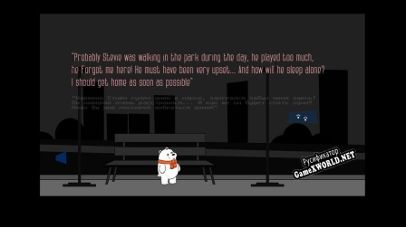 Русификатор для The story of Bill Bear