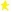 Русификатор для The Tale of a Star Who Fell Out of the Sky.