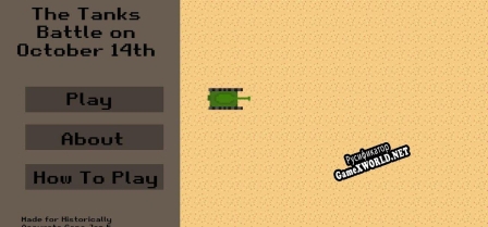 Русификатор для The Tanks Battle on October 14th